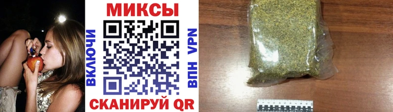 продажа наркотиков Емва БУТИРАТ 99%