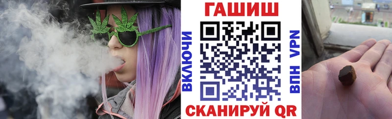 ГАШ Premium  Емва 