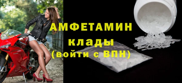 a pvp Алагир