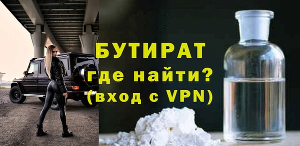 индика Михайловка