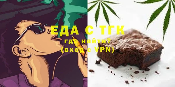 твердый Михайлов