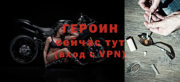 a pvp Алагир