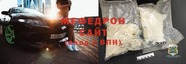 гашик Елабуга