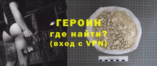 твердый Михайлов