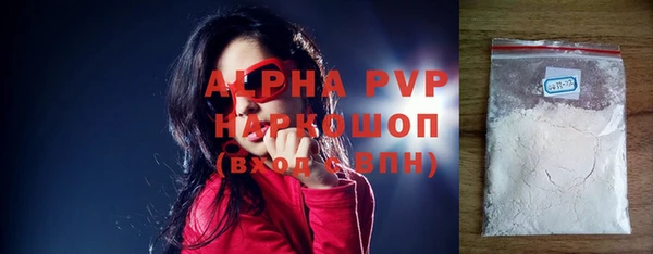 мдпв Анива