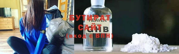 первитин Михайловск