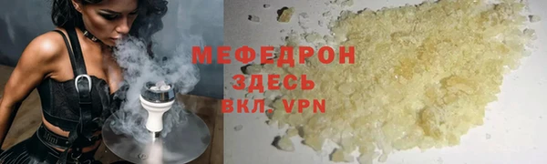 индика Михайловка