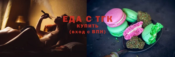твердый Михайлов