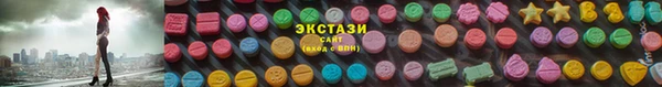 стаф Аксай