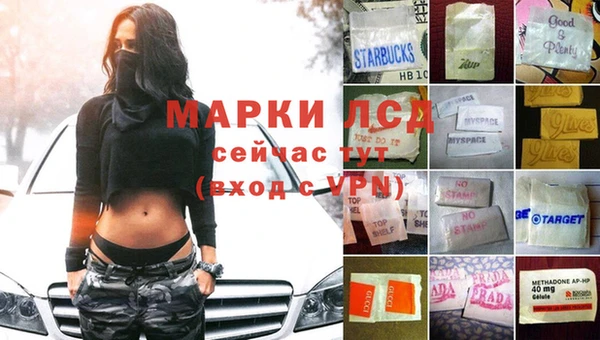 винт Алапаевск