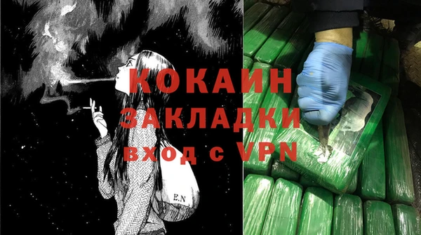 винт Алапаевск