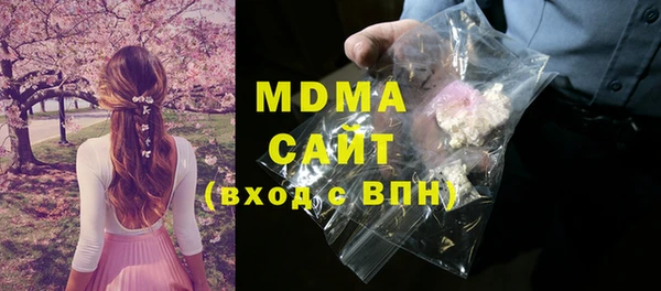 первитин Михайловск