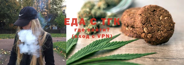 гашик Елабуга