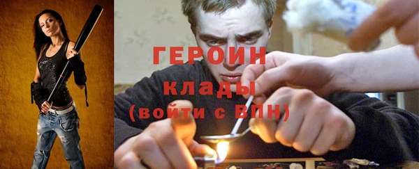 индика Михайловка