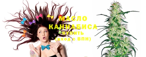 винт Алапаевск