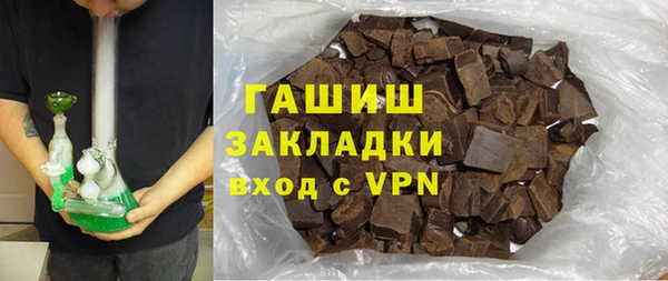 стаф Аксай