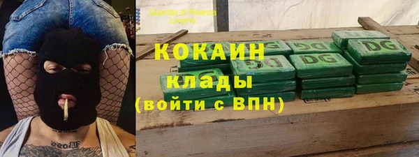 наркотики Апатиты