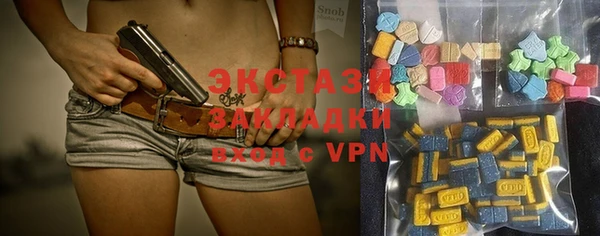 a pvp Алагир