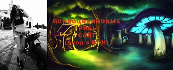 стаф Аксай