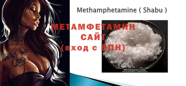 кокаин Дмитров