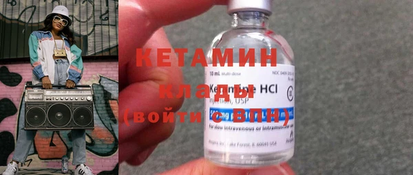 индика Михайловка