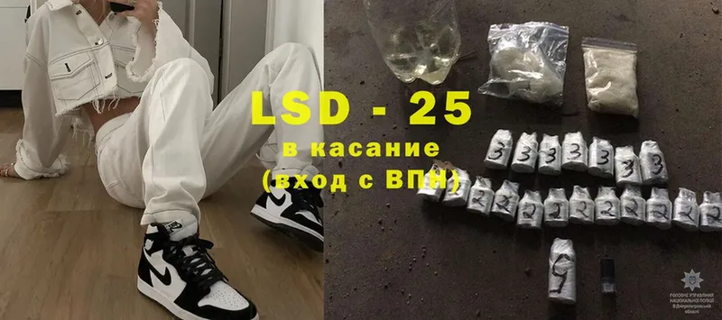 omg tor  купить   Емва  ЛСД экстази ecstasy 