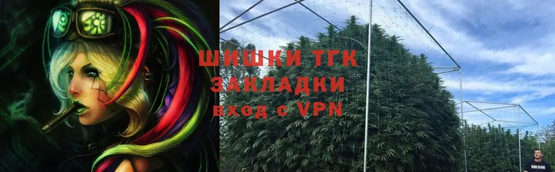 МАРИХУАНА OG Kush  дарк нет формула  Емва 